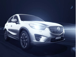 Công nghệ hệ thống chiếu sáng AFS phía trước thích ứng của Mazda giúp việc lái xe ban đêm trở nên dễ dàng. 2 cong-nghe-he-thong-chieu-sang-afs-phia-truoc-thich-ung-cua-mazda-giup-viec-lai-xe-ban-dem-tro-nen-de-dang